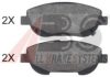 TOYOT 0446505300 Brake Pad Set, disc brake